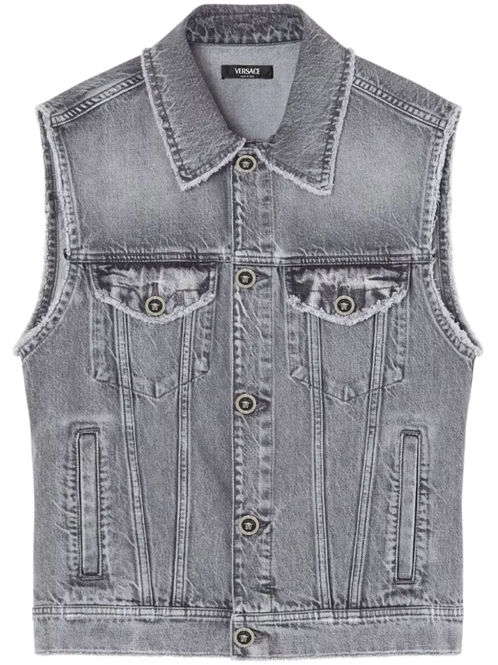 Cheap Versace frayed denim vest Men 0124